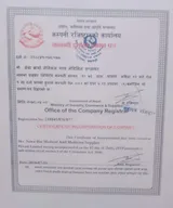 Scan of the Company Registration of Sewa Bio Medical & Medicine Supplier Pvt. Ltd.
