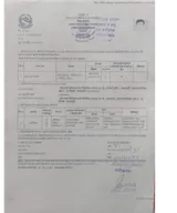 Scan of the Medicine Distribution Licence of Sewa Bio Medical & Medicine Supplier Pvt. Ltd.