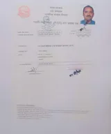 Scan of the PAN Registration of Sewa Bio Medical & Medicine Supplier Pvt. Ltd.